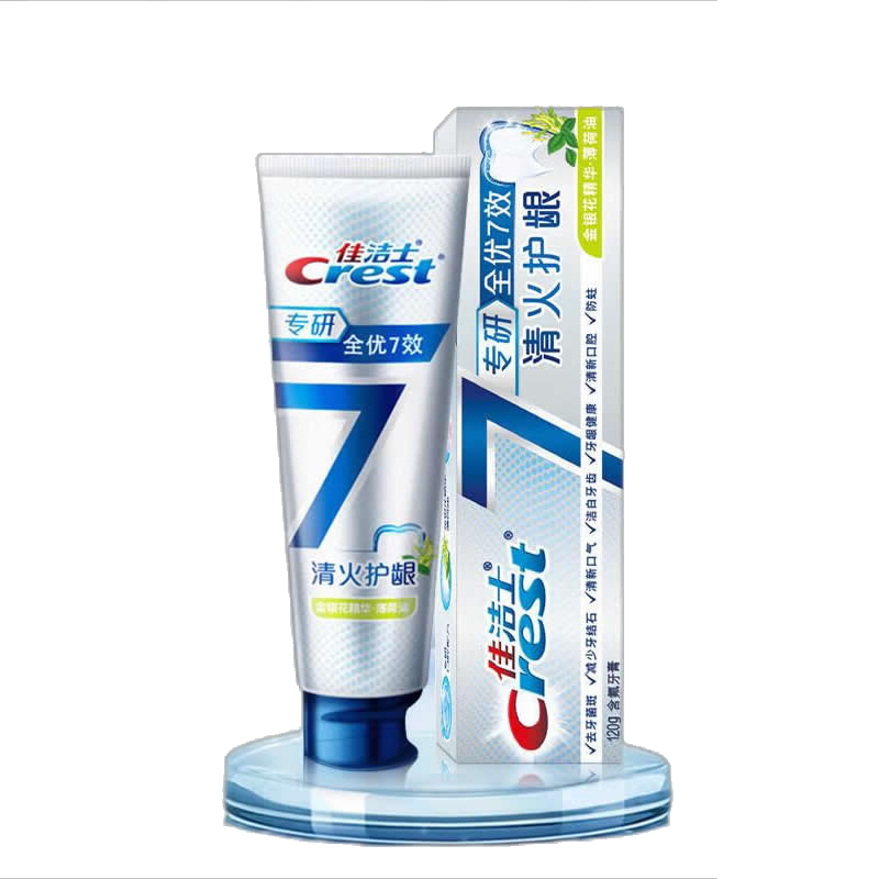 Christie's top quality full Uber seven effective roots gums toothpaste anti-gum toothpaste clear sigh of fire red swollen gums-Taobao