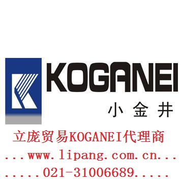 Shanghai LiPang supplies KOGANEI solenoid valve 180-4E2-DC24 180-4E2-PLL-DC24V
