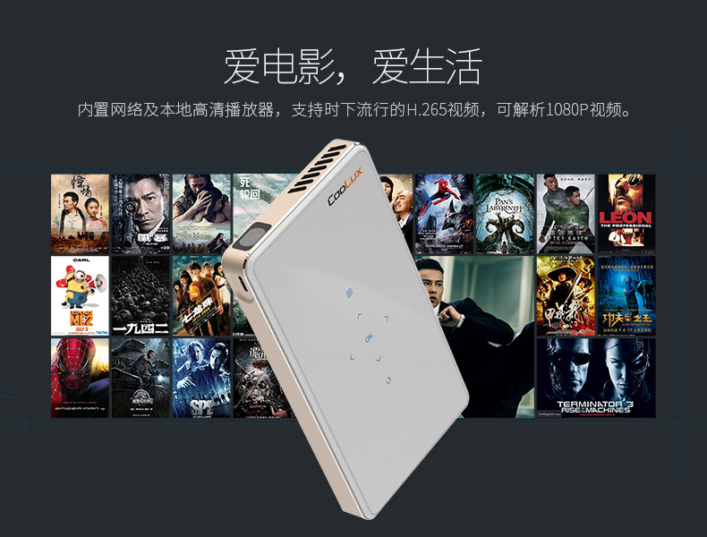 Nhạc hay như máy Q6 youth II micro HD không có màn hình TV thông minh mini wifi