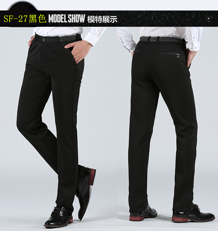 Mùa xuân và mùa hè người đàn ông mỏng của cao stretch kinh doanh bình thường quần Slim straight ống miễn phí hot quần thanh niên đan quần của nam giới