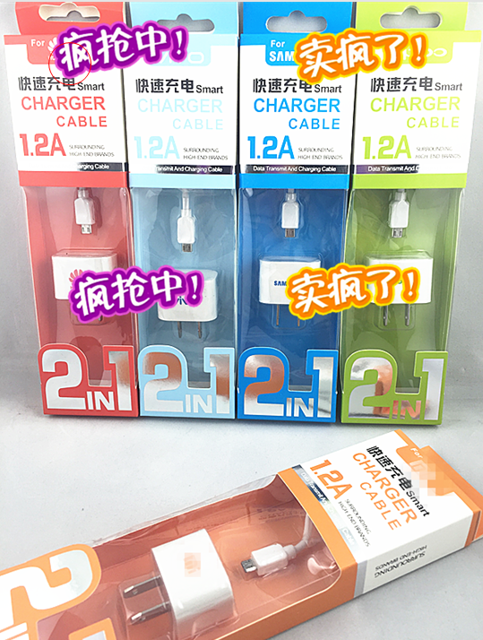 chargeur - Ref 1300673 Image 7