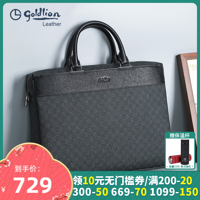 Kinley to men's bag 2022 new business briefcase big capacity computer bag retro fashion handbag sloping cross-pack