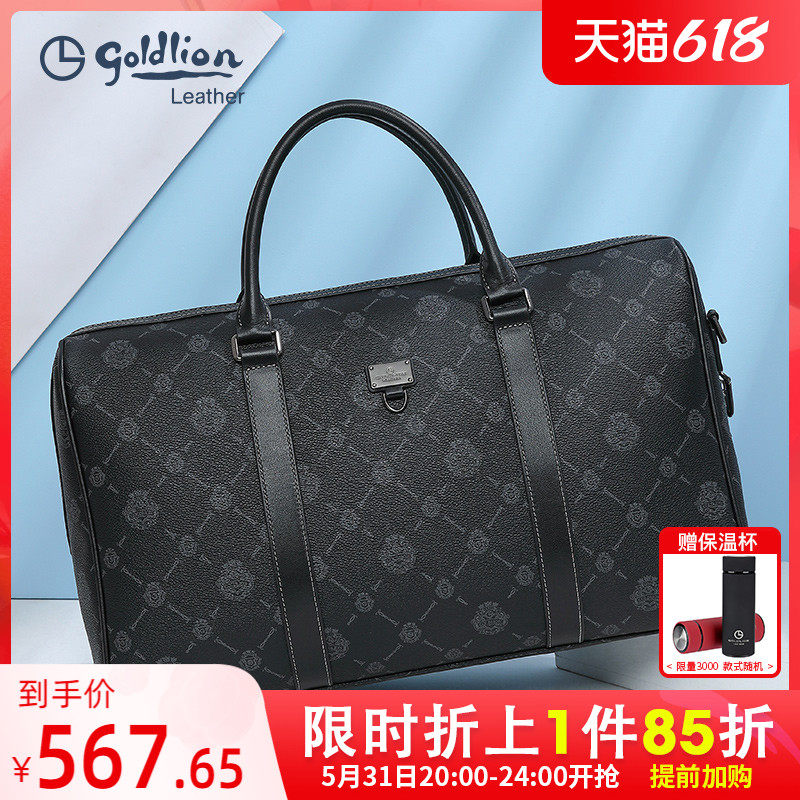 Kinley to 2022 new handbag large capacity luggage bag long short trip travel bag business travel bag men
