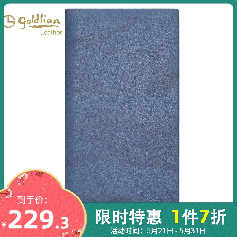 Kinley to 2022 new men's long money wallet Business men style casual money clip youth genuine leather ticket clips