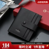 Картхолдер, тонкие кожаные карточки для водительских прав, новая коллекция, из натуральной кожи