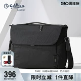 Трендовая сумка на одно плечо, сумка через плечо для отдыха