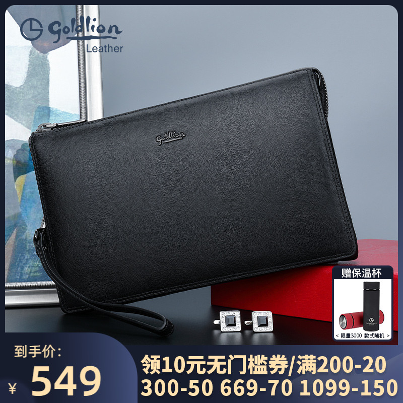 Kinley to men's bag 2022 new letters Enveloping Men Genuine Leather Bracelet for Business Bull Leather Handbags Soft Leather Handbag