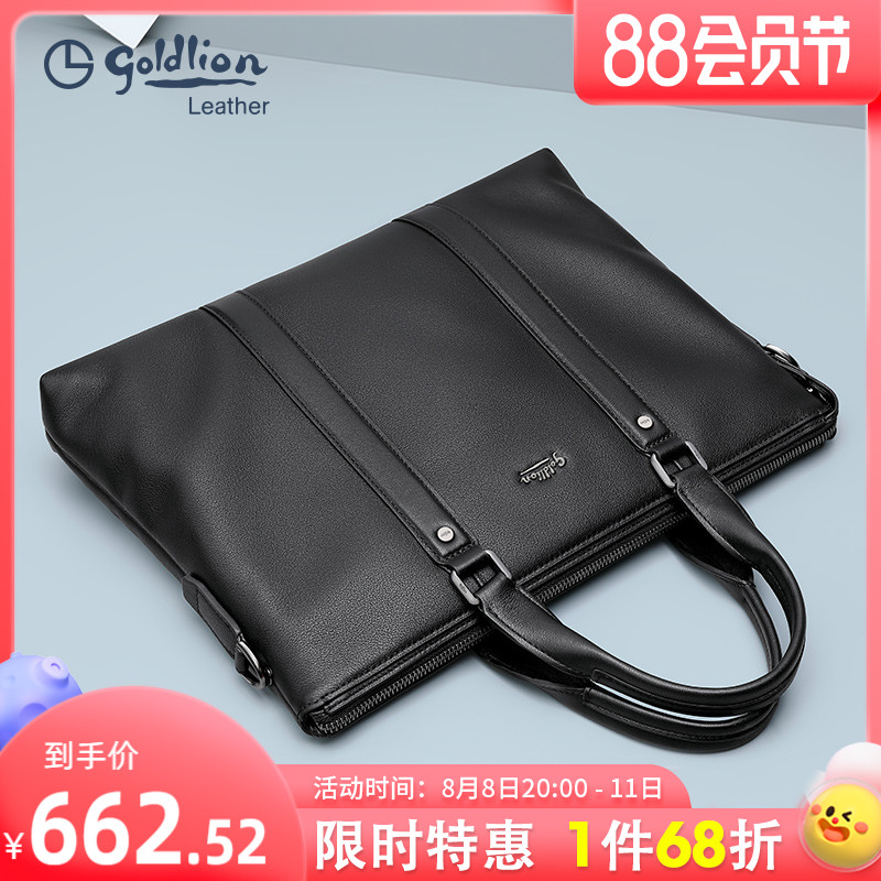 Jinli Men's Pack 2022 new business handbag leather office bag Buffalo briefcase travel computers package