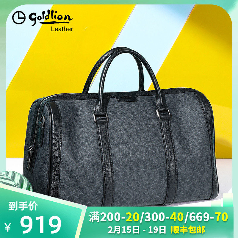 Jinlilai 2021 new men's handbag large capacity luggage bag short trip travel bag leisure travel bag