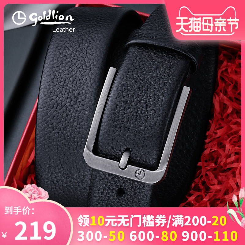 Kinley to belt male leather head layer cow leather male style pants with casual men's pin buckle suit belt tide