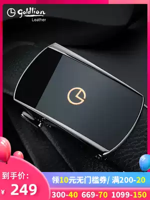 Jinlili leather belt men's leather belt with automatic buckle men's head layer pure cowhide business brand men's belt