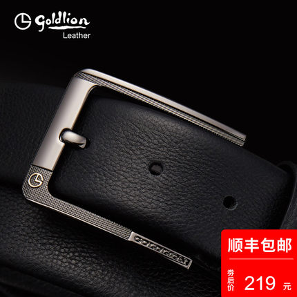 金利来皮带男真皮正品商务头层牛皮中年男式裤