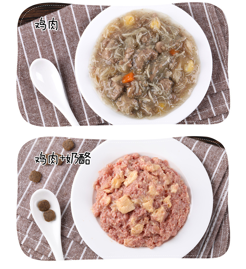 Wanpy chó ướt thực phẩm 12 gói con chó nghịch ngợm đóng hộp bibimbap thịt gói chó snack thức ăn cho chó Teddy tuyệt vời tươi gói thức an cho chó giá rẻ