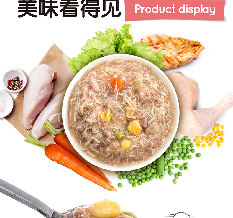Wanpy nghịch ngợm thịt tươi gói tuyệt vời tươi gói chó đóng hộp thịt bò gà Teddy dog ​​snack thực phẩm dog ướt bibimbap thực phẩm thức ăn cho chó