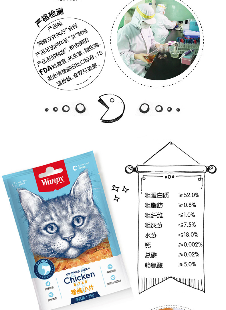Mèo nghịch ngợm với miếng nhỏ giòn 25g túi gà ức mèo ăn nhẹ mèo thức ăn cho mèo cưng ăn vặt 8 mua 4 - Đồ ăn nhẹ cho mèo bán thức ăn cho mèo