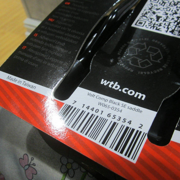 Selle de vélo - Ref 2347891 Image 14