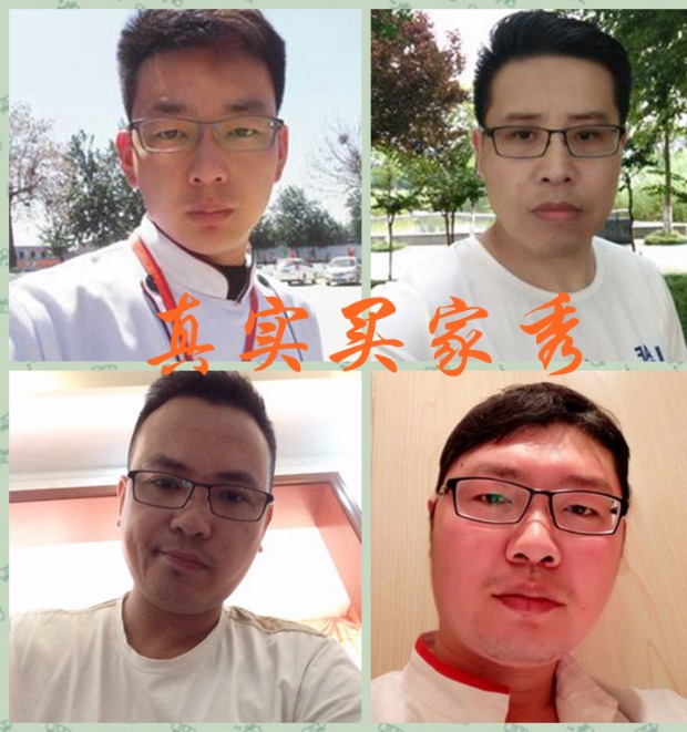 Kính có kính, gọng kính cho nam, kính đổi màu hợp kim titan, bảo vệ bức xạ thành phẩm, kính Đan Dương kính mắt quang nhãn