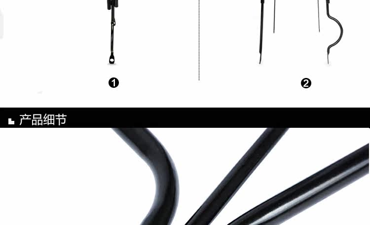 Porte-bagages pour vélo - Ref 2413847 Image 14
