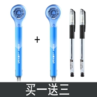 9189 Коррекционная машина синяя купить 1 бесплатно 1 Бесплатная коррекционная машина+2 нейтральные ручки