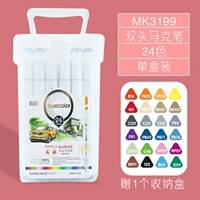 Маркер, 24 цветов