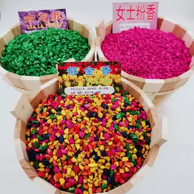 Handmade sachet diy material bag to make sachets filled with spices sachet material Bulk mosquito repellent plant nano incense stone