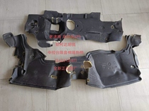 Old Sagitar Golf 6 Skoda Octavia instrument panel sound insulation cotton center console insulation cotton firewall insulation pad