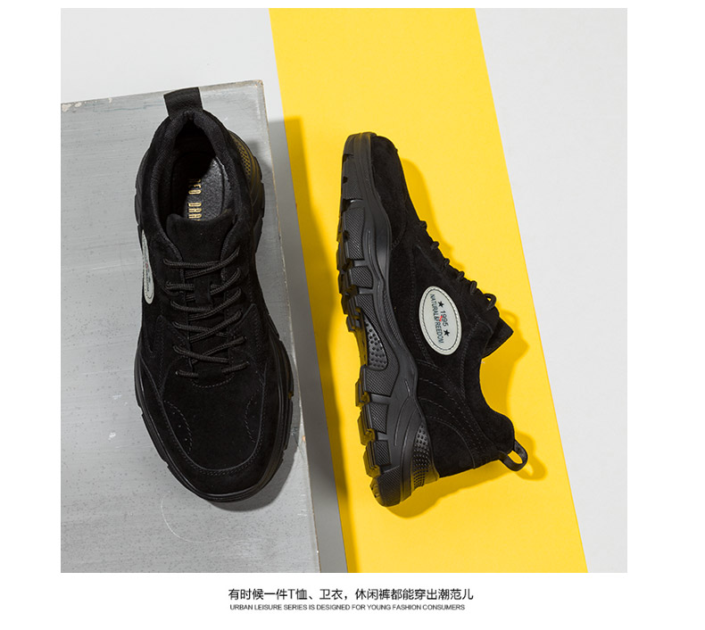 红蜻蜓 男士反绒磨砂 运动休闲老爹鞋 图5