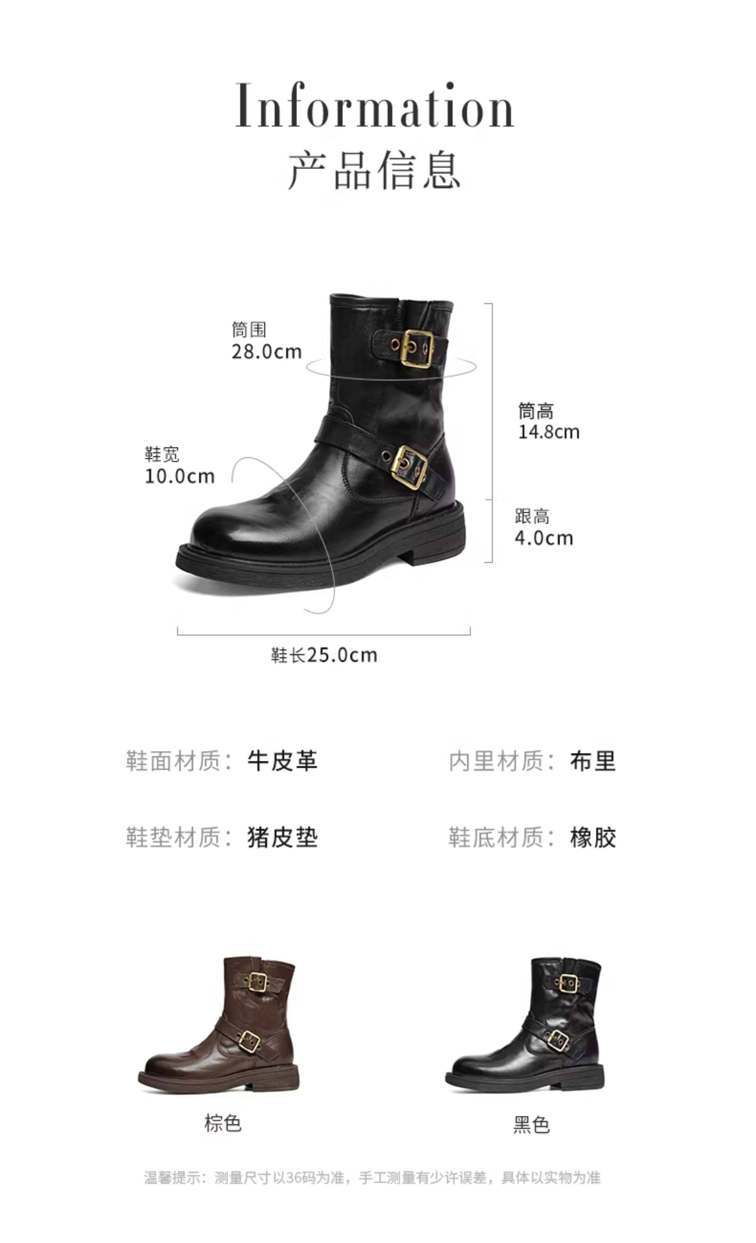 Западные Boots 红蜻蜓西部短靴女秋冬新款巨好看鞋子真皮棕色女鞋复古美拉德靴子 Reddragonfly