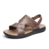 Hung Hom giày da bãi biển chính thức mùa hè sản phẩm mới hở mũi thoáng khí chống trượt hai mang giày sandal nam đi biển dép rọ  Sandal