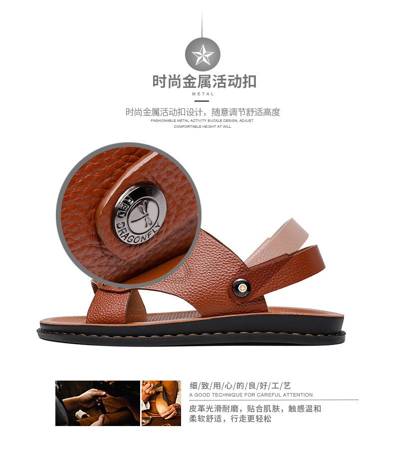 Giày sandal da nam màu đỏ 2018 mùa hè mới chính hãng Giày da nam đế mềm đế mềm đi biển đôi dép xăng đan nam