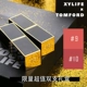 Tom Ford TF Tom Ford Black Gold Black Tube Lipstick Son môi Một cảm giác đầy đặn Bao gồm lực nổ - Son môi bảng màu son romand kem