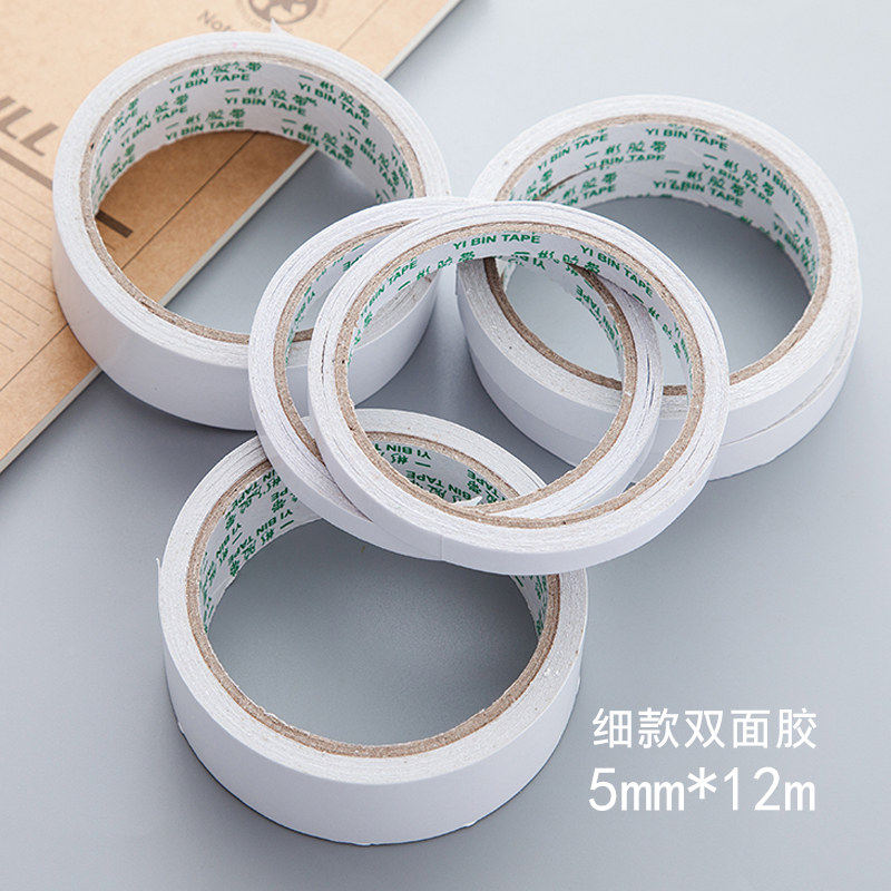 Fine Subsection Double-sided Adhesive Powerful Ultra-thin Hand Ledger Paper Tape Stickers Hand Ledger Perimeter Tape Decorative Adhesive Paper Adhesive Tapes Paper