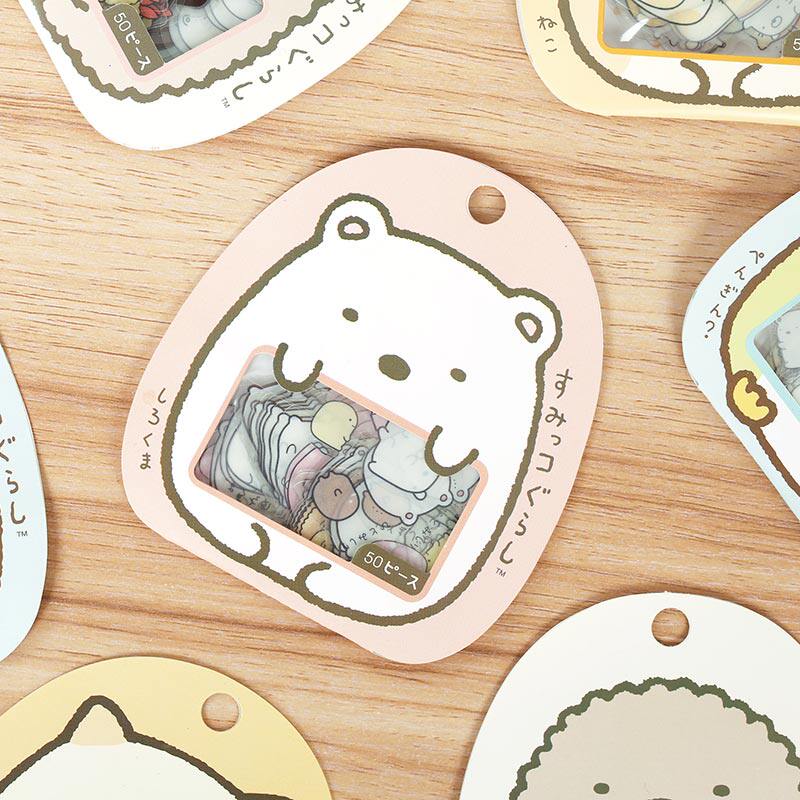 Cartoon cute stickers Kindergarten growth manual diy decorative materials Children's handmade album making materials