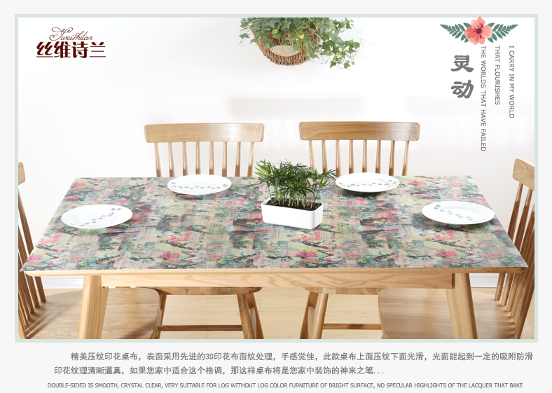 PVC nhựa mềm bàn cà phê thủy tinh khăn trải bàn chống thấm dầu dùng một lần bảng pad bảng mat tấm pha lê tủ TV pad - Khăn trải bàn khăn lót bàn ăn
