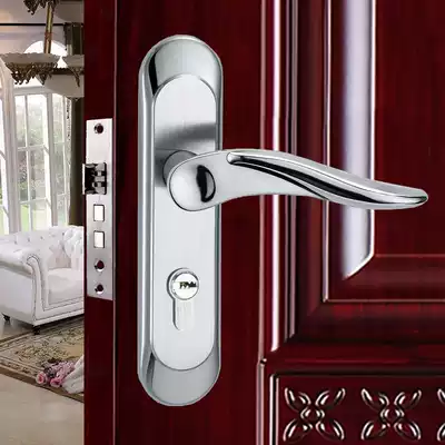 Bedroom door lock indoor household universal room door room lock door handle wooden door set handle old handle