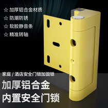 Safety door lock buckle punch-free anti-theft door lock buckle door safety buckle aluminum alloy latch door bolt door stopper
