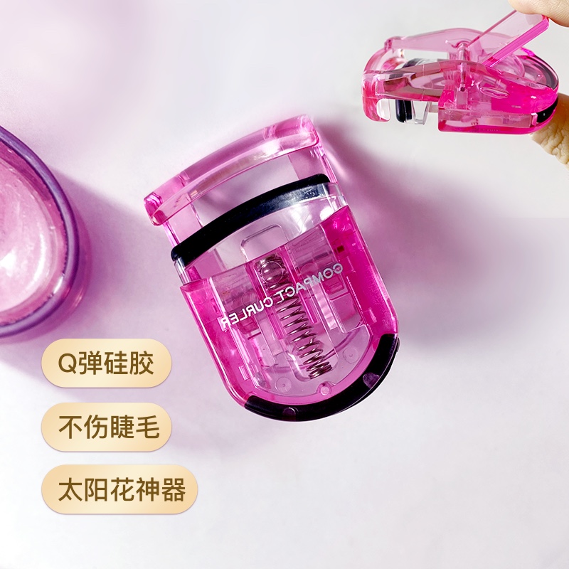 Japanese beprint mascara portable small local female new hand beginners persistent sun flower curl-Taobao