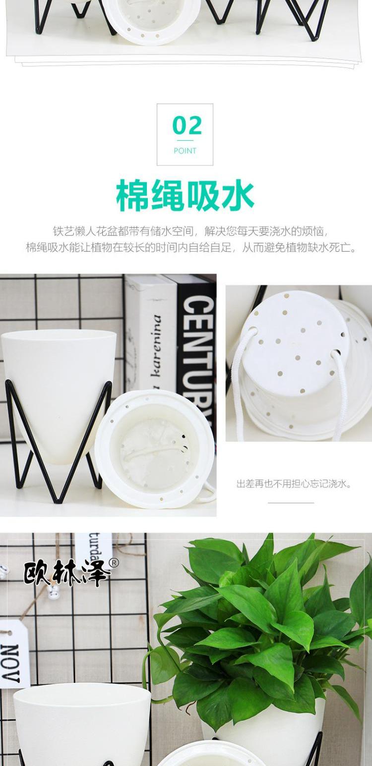 Bình hoa Bắc Âu D chậu sắt rèn đơn giản khung sắt hoa đứng nhựa lười hoa chậu trồng cây xanh - Vase / Bồn hoa & Kệ chậu sứ mini