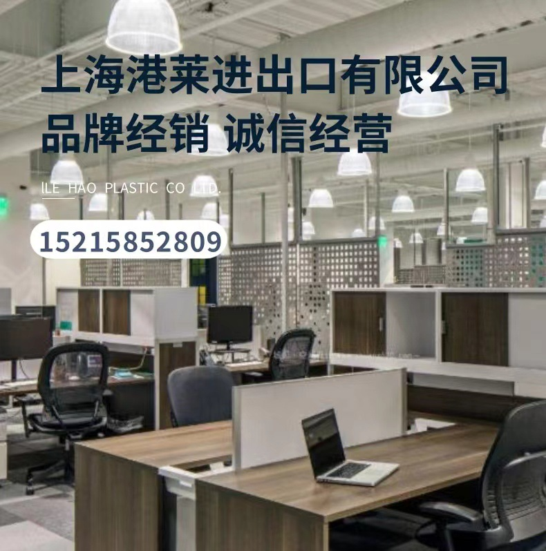 годовых pps日本宝理 1130a1 1140a1耐高温阀门轴承汽车部件领域塑料颗粒