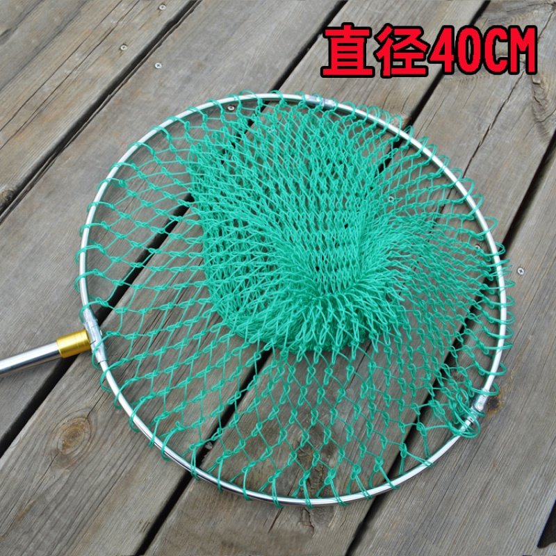 Catch Chicken Mesh Pocket Stainless Steel Large Bailing Net Diving Fish Pigeon Net Pocket Nylon Wild Catch Telescopic Oversize Fold