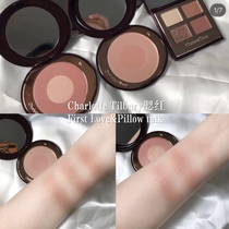 Charlotte Tilbury CT two-tone blush pillow talk first Love sexonfire