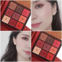 Spot Huda Beautynine Palace Lattice Eye Shadow 9 Color Eye Shadow disc ruby smaukey mauve