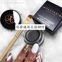 Spot Anastasia Dipbrow ABH waterproof brow rubber brow 4g authorized to send common brow brush