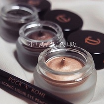 Spot Charlotte Tilbury CT monochromatic eye shadow cream 7ml star rose gold marie