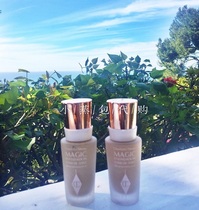 Spot Charlotte Tilbury CT Magic Magic Powder bottom liquid 30ml old version