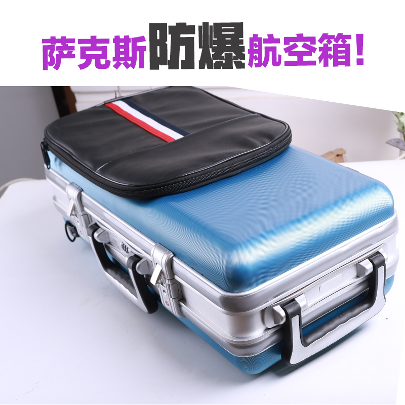 Saxophone Box in Sonic Sax Box Metal Double Shoulder Bag Hard Shell Light Medium Soundbag in Soundbag
