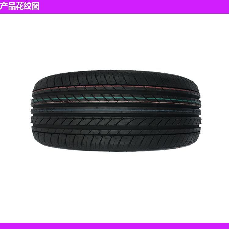 Lốp xe Năngang 215 225 235 245 255 265/35 40 45 50R18R19R20 NS-20 lốp oto