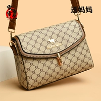 Маленький двойной цвет C [противоподлинный продукт]