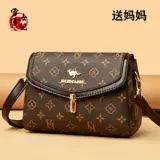 Модная небольшая сумка, универсальная сумка через плечо, сумка на одно плечо, из натуральной кожи