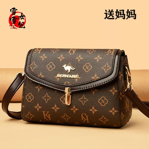 Модная небольшая сумка, универсальная сумка через плечо, сумка на одно плечо, из натуральной кожи